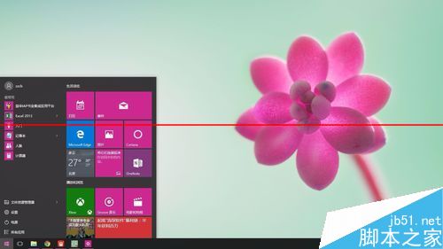 Win10打开metro界面