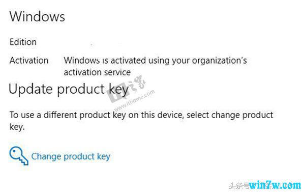 Win10专业版如何激活？Win10激活大全（附激活码）