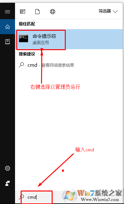 微软原版Win10 iso镜像下载/安装/激活_Msdn我告诉你1.png