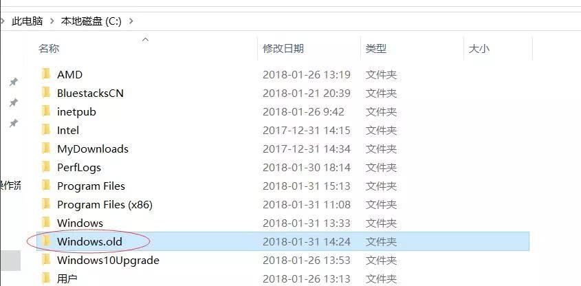 微软原版Win10 iso镜像下载/安装/激活_Msdn我告诉你1.jpg