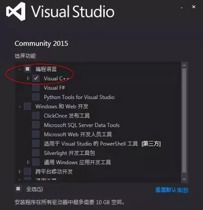 原版Microsoft office/visual studio 镜像下载_Msdn我告诉你1.jpg