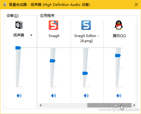 Win10系统如何提高笔记本扬声器的音量-3