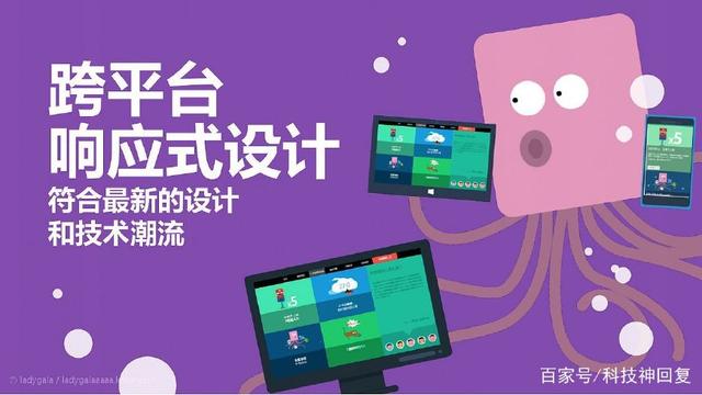 Win10在涨价200元 网友:系统不一直都是30块钱吗?(图2)