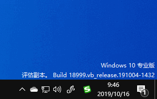 Windows 10系统返回上一个版本的技巧1.png