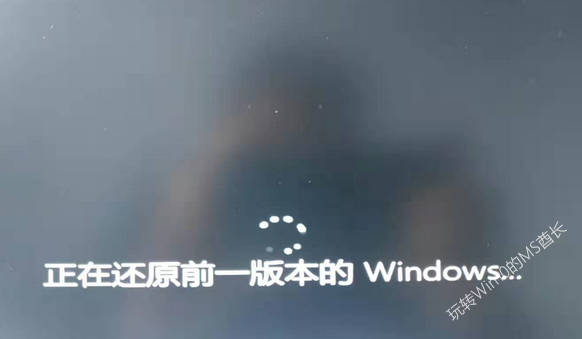 Windows 10系统返回上一个版本的技巧8.jpg