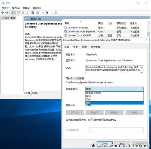 Win10优化：让你的系统飞起来！1.webp.jpg