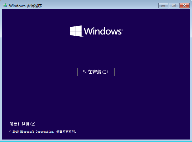 win 10-2019全新win 10下载 win10兼容性强