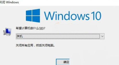 Win10正式版系统_Win10 64位企业版镜像下载