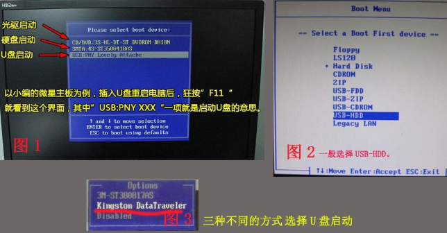 刀客电脑Win10专业版iso镜像下载与安装