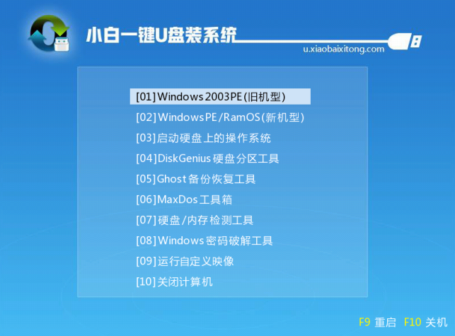 Win10企业版ISO镜像下载_Win10企业版激活