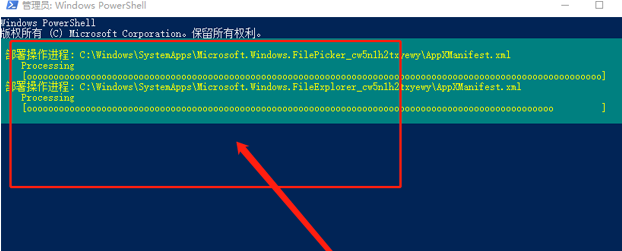 Msdn我告诉你_原版Win10 1909