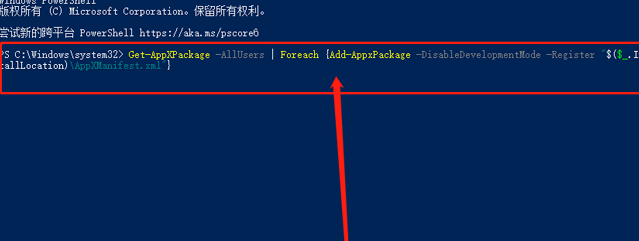 Msdn我告诉你_原版Win10 1909镜像