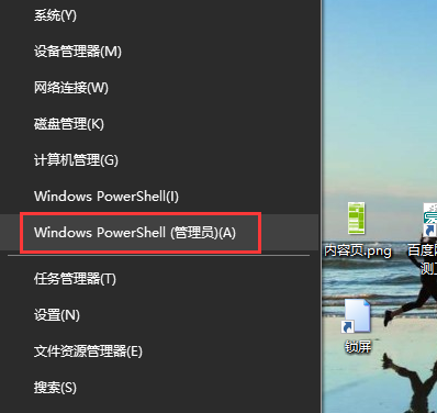 Msdn我告诉你_原版Win10 1909镜像