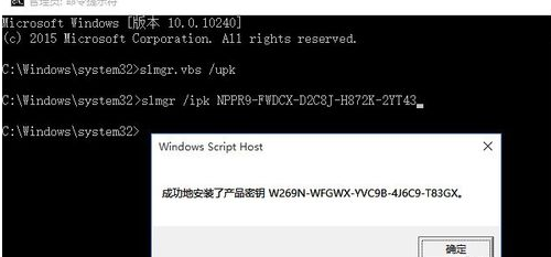 win10企业版下载_Win10 LTSB 64位系统v2019.11