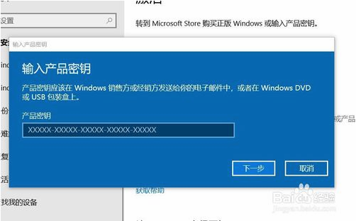 简体中文Win10企业版LTSC下载_Win10 64位系统