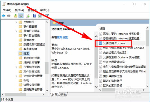 Win10家庭版官网64位系统下载v2019.11