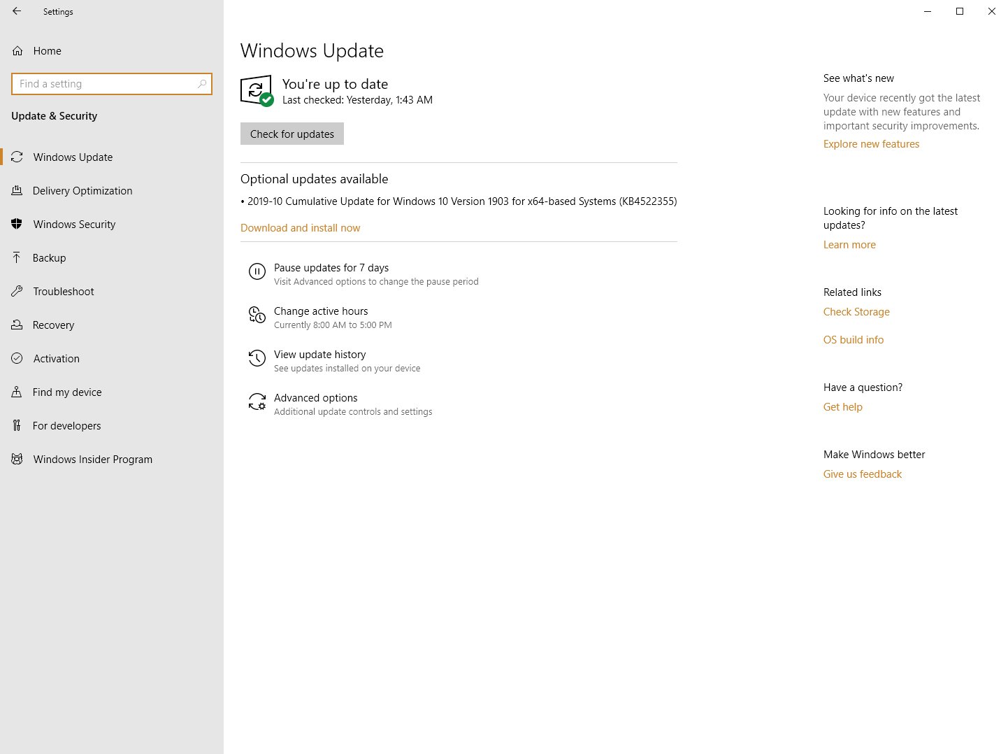 Win10 1909停止更新