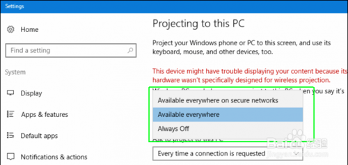 Win10 PC变成无线显示器