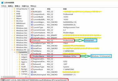 Win10 LTSC 2019下载_Win10企业版完美精简