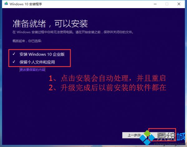 Win10官方原版镜像下载1909_MSDN我告诉你