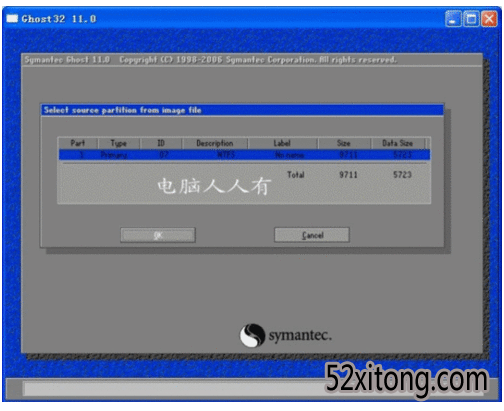 Win10官方原版镜像下载1909_MSDN我告诉你