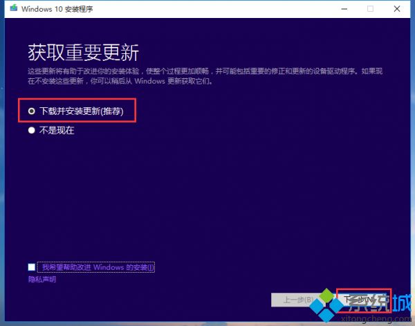 Win10官方原版镜像下载1909_MSDN我告诉你