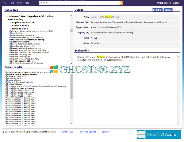 Win10组策略搜索特定GPO