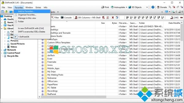 Win10使用DirPrintOK打印目录和文件夹内容