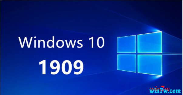 win10专业版官网_win10 1909原版iso镜像_win10系统下载