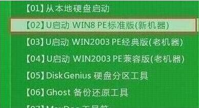 酷比魔方电脑Win10 iso镜像下载与重装