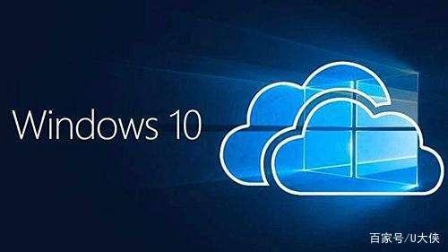 Win10系统各版本有什么区别？系统版本如何选择？.jpeg