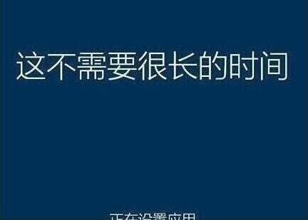 酷比魔方电脑Win10 iso镜像下载与重装