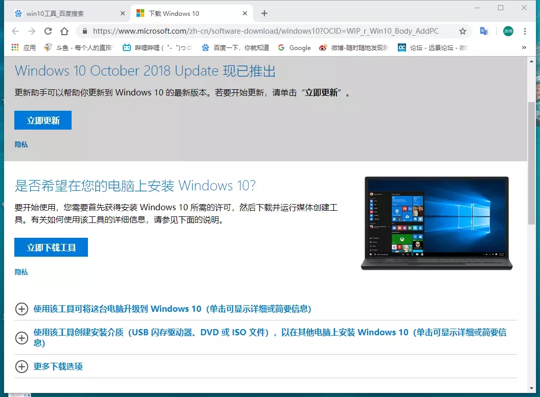 2.webp.jpg