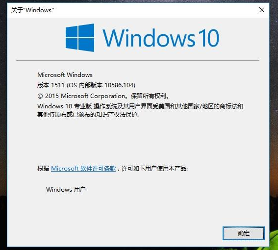 Win10 1909哪个版本好