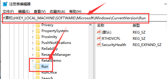 Win10系统声音无法调节