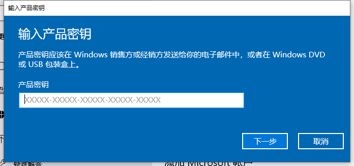 Win10 iso镜像下载_Win10 X64家庭版稳定下载
