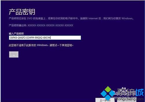 Win10系统下载_Win10企业版iso镜像64位