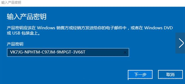 Win10教育版64位系统_Win10 1903教育版下载