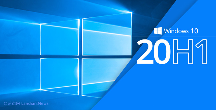 Win10 20H1版本号为Version 2004，而非2003.png