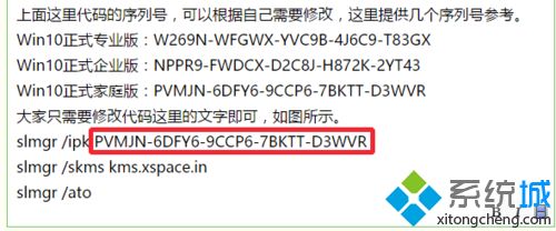 微软Msdn官网_Win10正式版ISO镜像下载2004