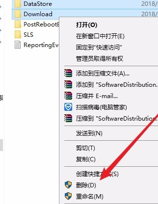 Win10 1909无法安装