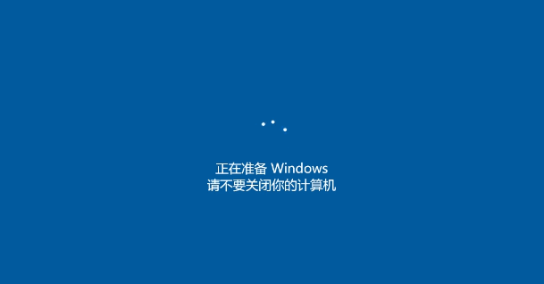 Win10重置系统和Win10重装系统的区别