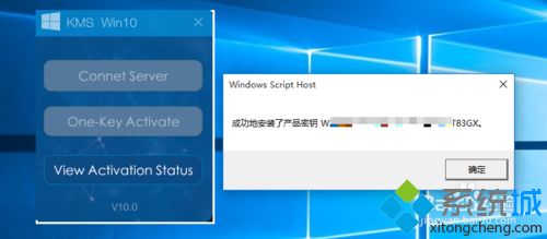 微软Msdn官网_Win10正式版ISO镜像下载2004