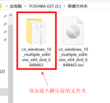 微软Msdn官网_Win10正式版ISO镜像下载2004