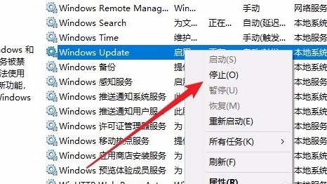 Win10 1909无法安装