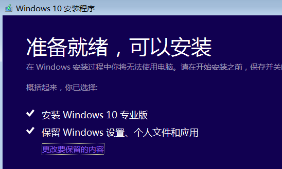 微软Msdn官网_Win10正式版ISO镜像下载2004