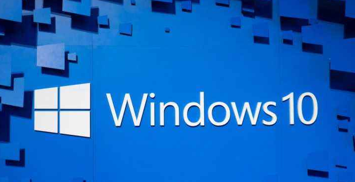 Windows10家庭版32|64位下载v1909