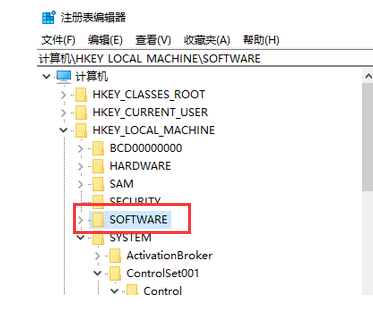 Win10专业版键盘无法输入