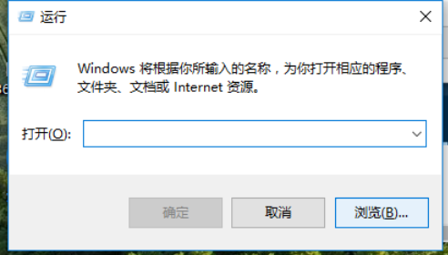 Win10关闭更新