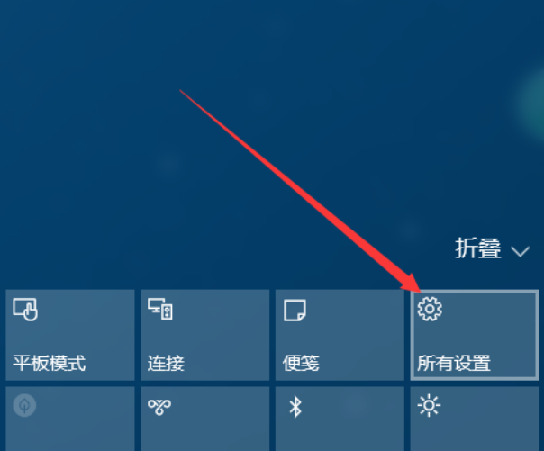 永久关闭自动更新的技巧